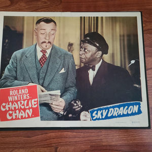 Sky Dragon - General Lobby Cards