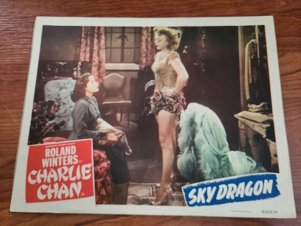 Sky Dragon - General Lobby Cards