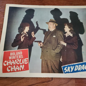 Sky Dragon - General Lobby Cards