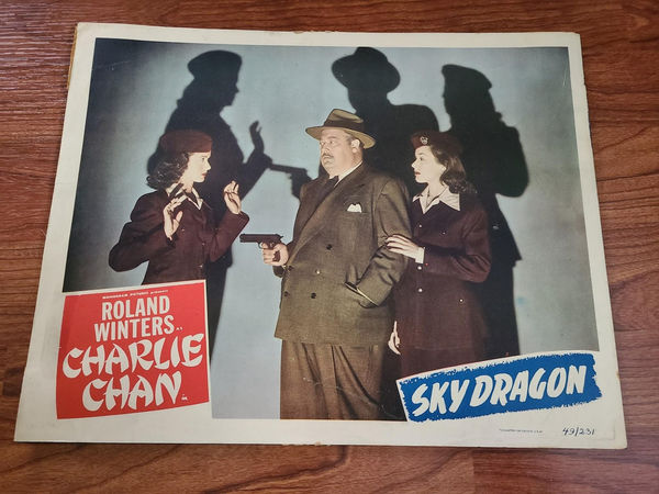 Sky Dragon - General Lobby Cards