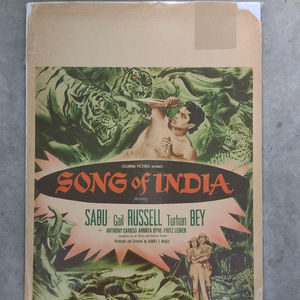 Song Of India - Window Cards