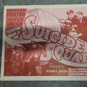 Suicide Squad - Title Cards