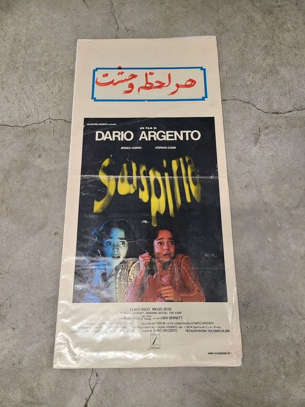 Suspiria - Locodina