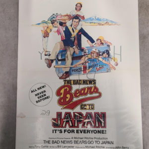 The Bad News Bears Go To Japan - 1 Sheets/US