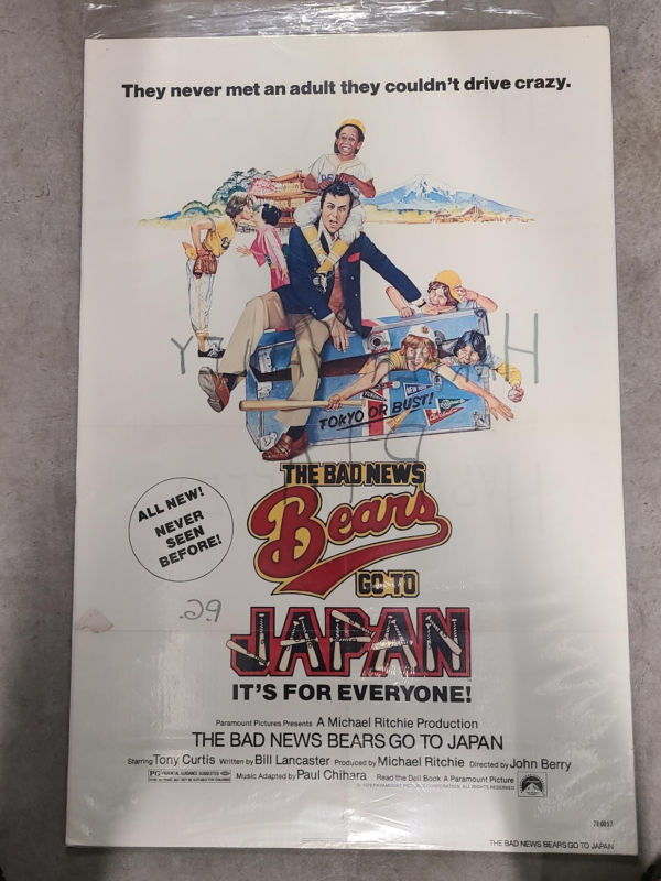 The Bad News Bears Go To Japan - 1 Sheets/US