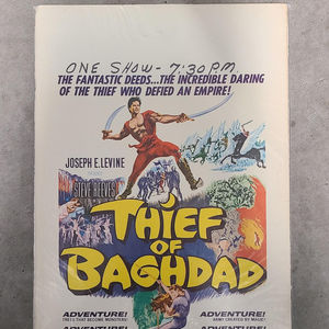 The Thief Of Bagdad - Window Cards