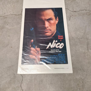Above The Law 1988 Locodina