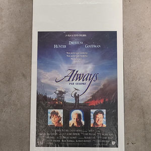 Always 1989 Locodina