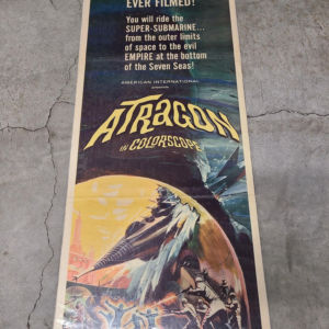 Atragon 1965 Inserts