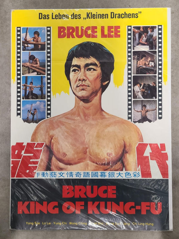 Bruce Lee Festival 1970's German