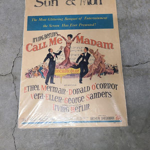 Call Me Madam 1953 Window Cards