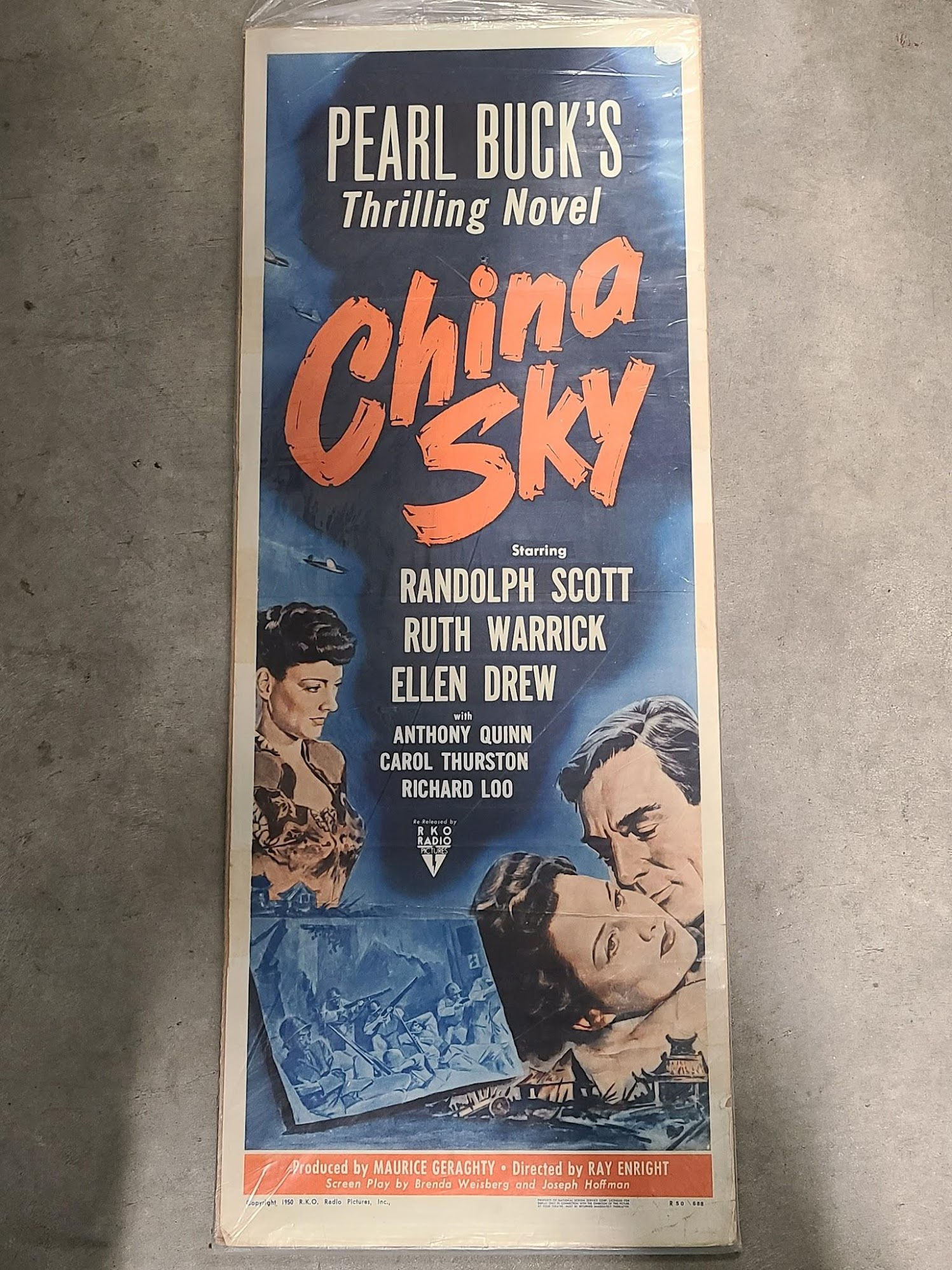 China Sky 1945 Inserts