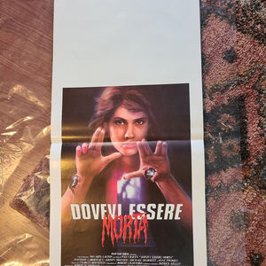Deadly Friend 1986 Locodina