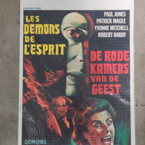 Demons Of The Mind 1972 Belgium