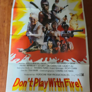 Don't Play With Fire 1980 1 Sheets/US