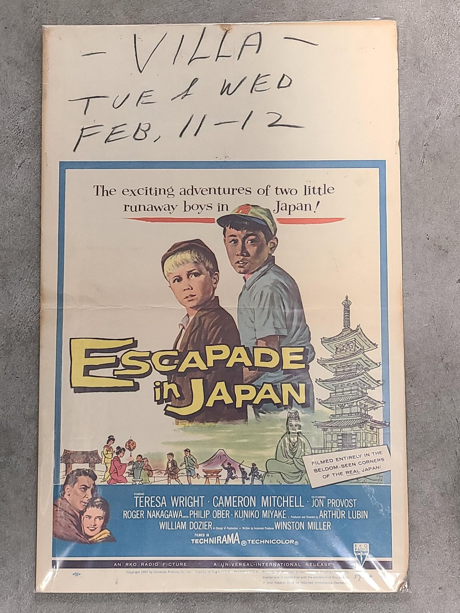 Escapade In Japan 1957 Window Cards