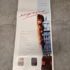 Exposed 1983 Inserts