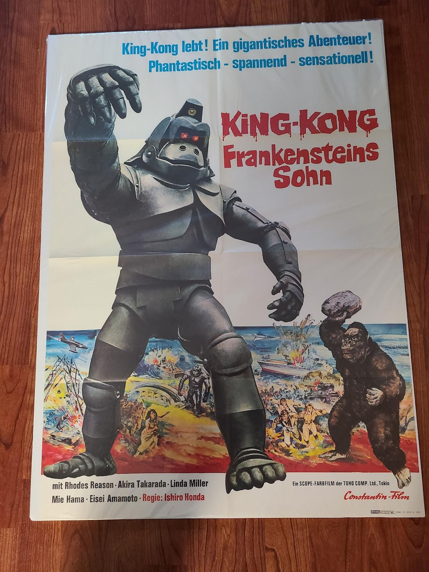 Godzilla Vs. Cosmic Monster 1974 German