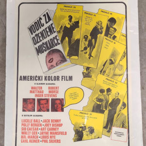 Guide To A Married Man 1967 Yugo/Turkish