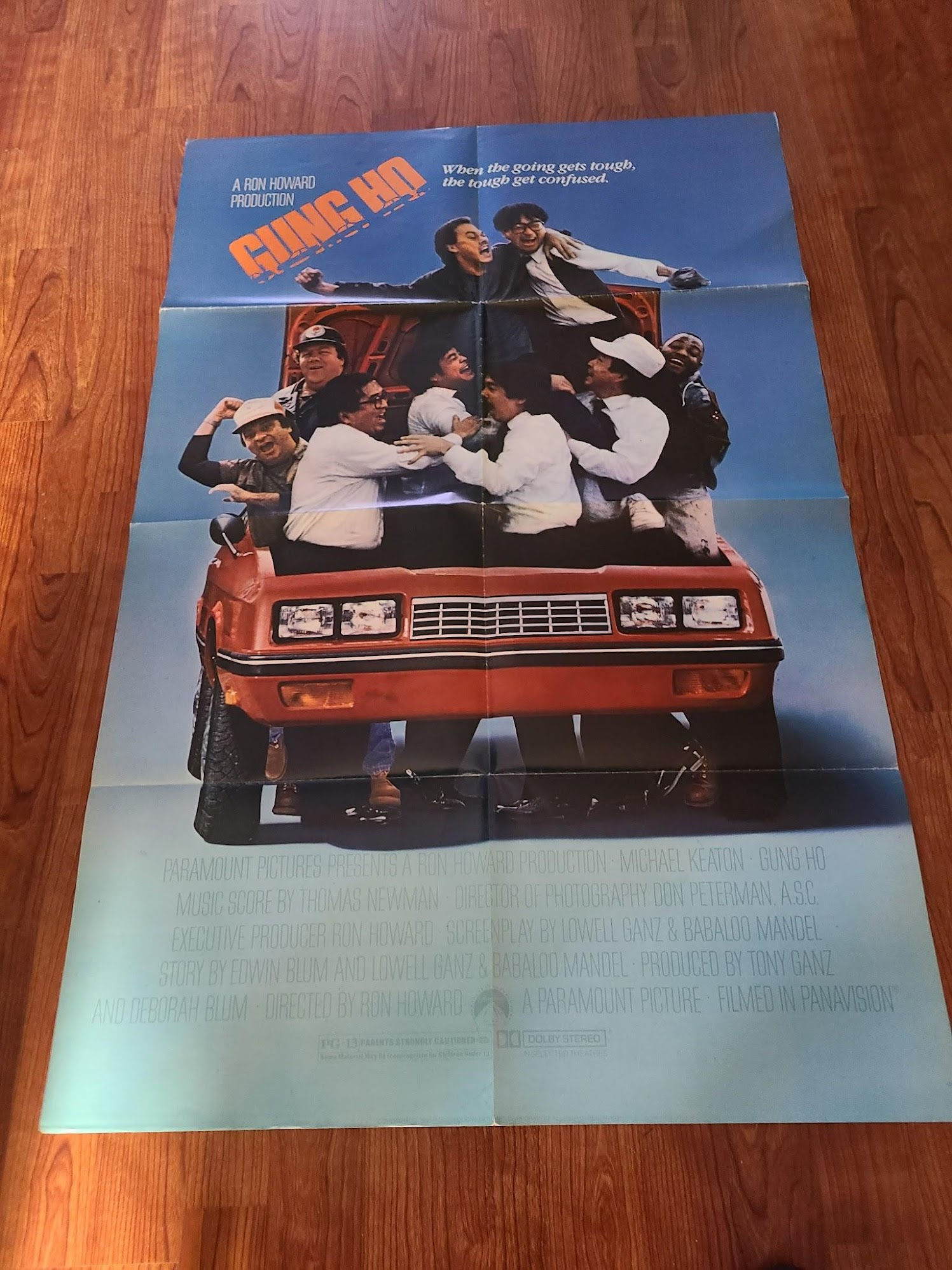 Gung Ho 1986 1 Sheets/US