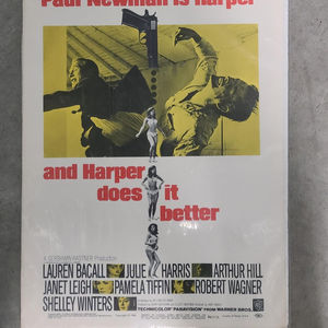 Harper 1966 Window Cards