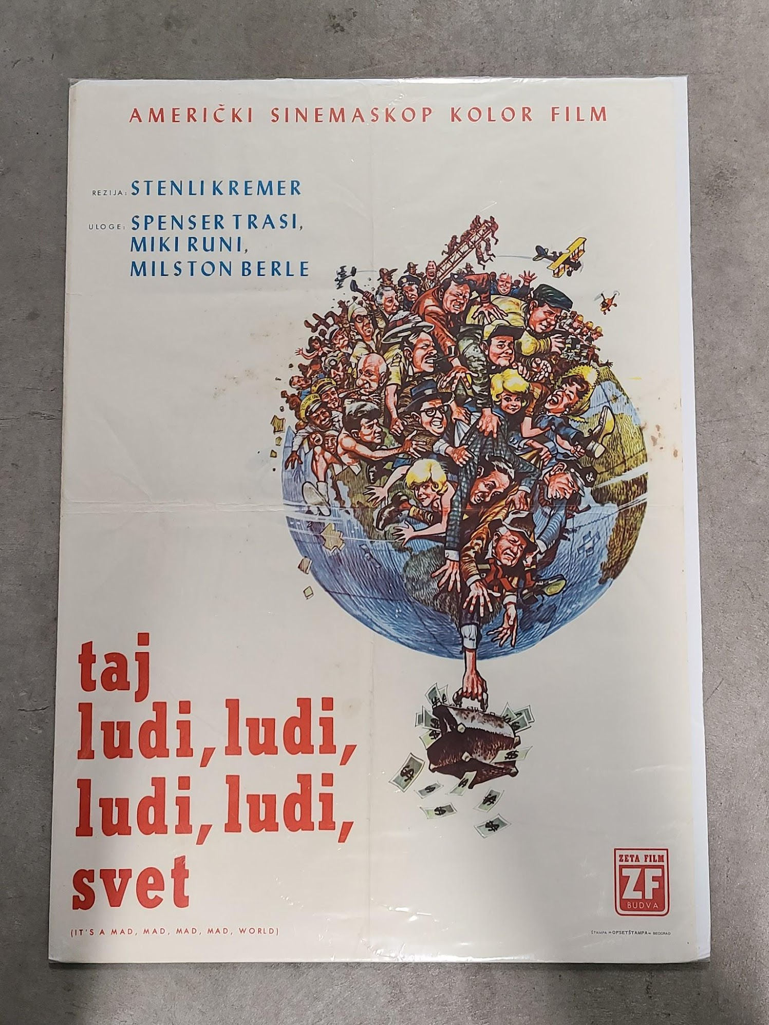 It's a Mad Mad Mad Mad World 1963 Yugo/Turkish
