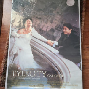 Only You 1994 1 Sheets/US