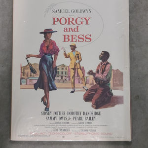 Porgy And Bess 1959 Window Cards