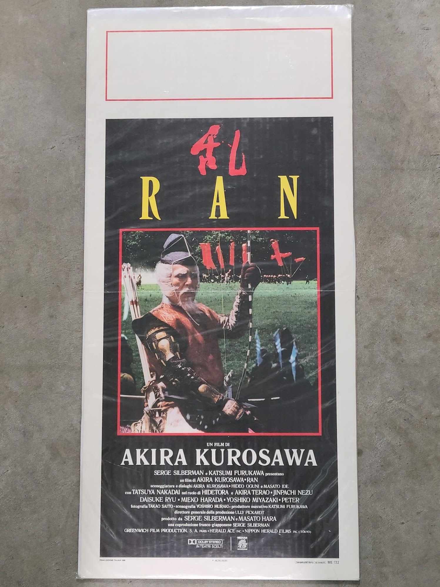 RAN 1985 Locodina