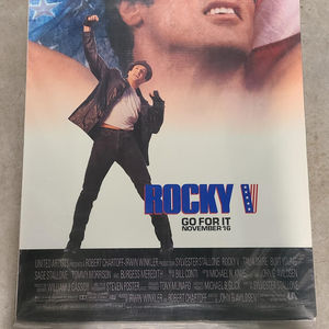 Rocky V 1990 1 Sheets/US