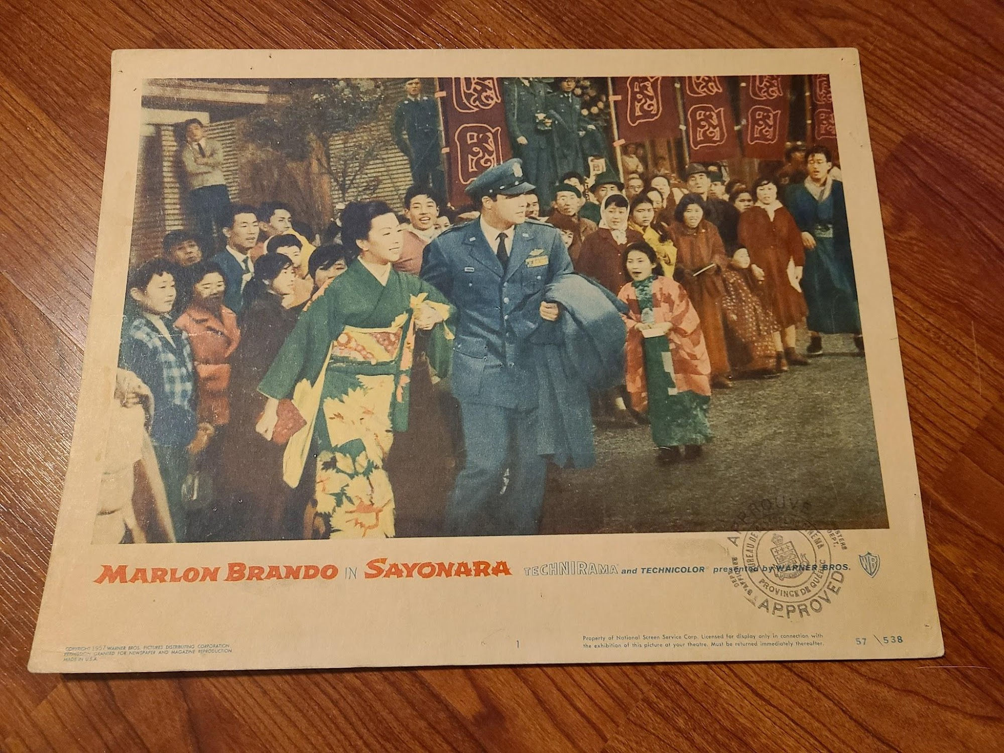 Sayonara 1957 General Lobby Cards