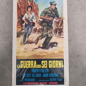 Sinai Commando 1968 Locodina