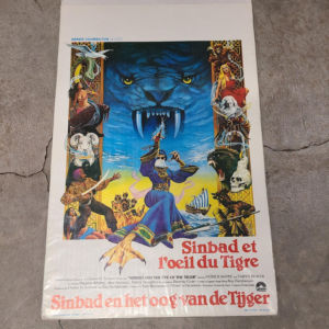Sinbad And The Eye Of The Tiger 1977 Belgium