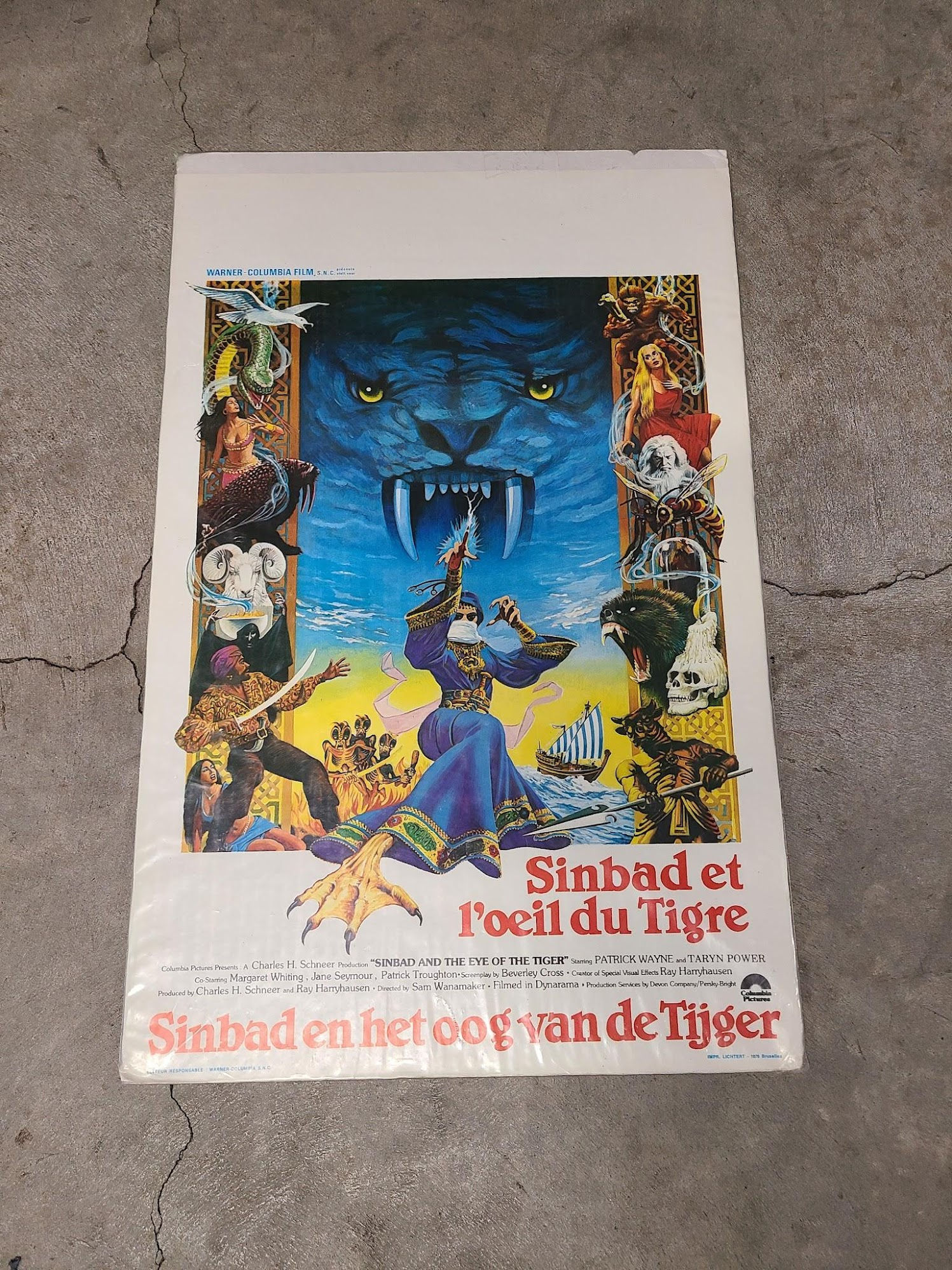 Sinbad And The Eye Of The Tiger 1977 Belgium