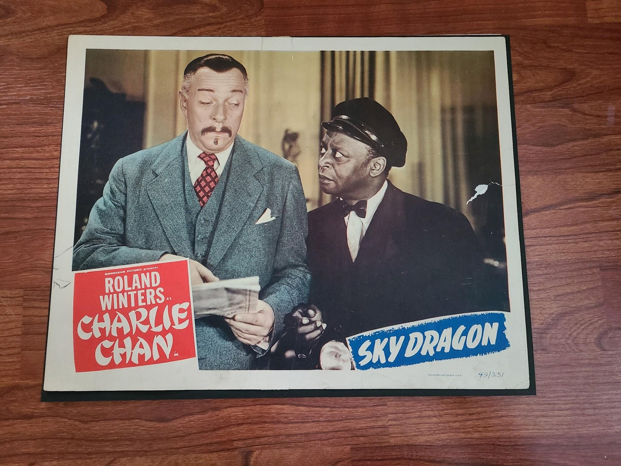 Sky Dragon 1949 General Lobby Cards
