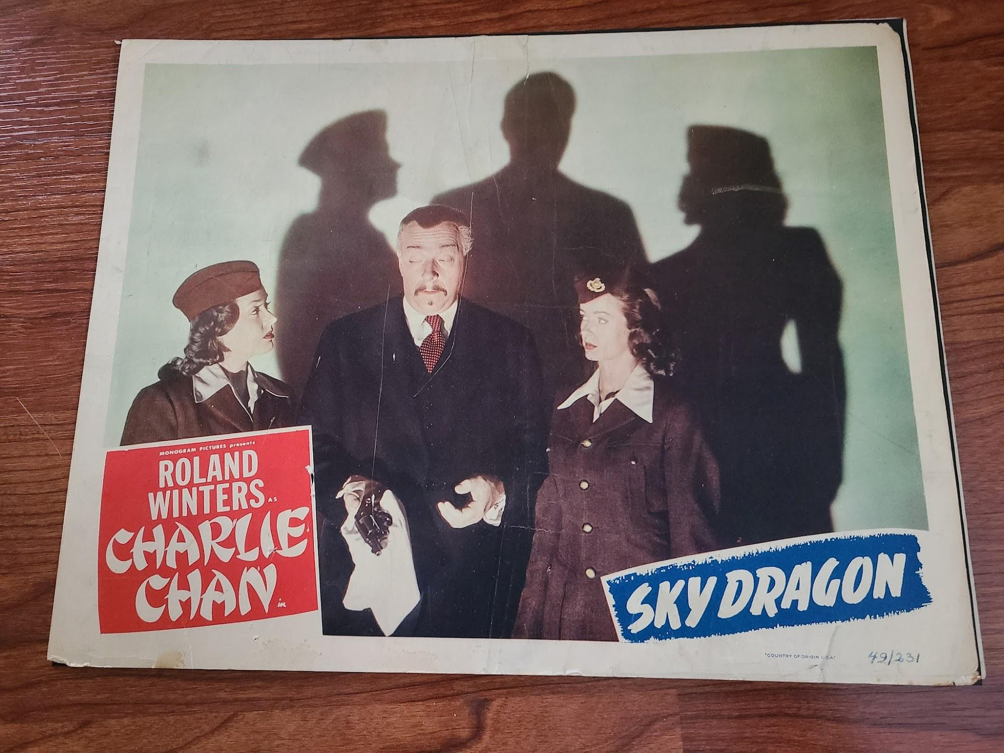 Sky Dragon 1949 General Lobby Cards