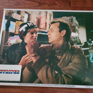 Stripes 1981 General Lobby Cards