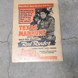 Texas Manhunt 1942 Window Cards