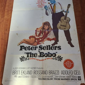 The Bobo 1967 1 Sheets/US