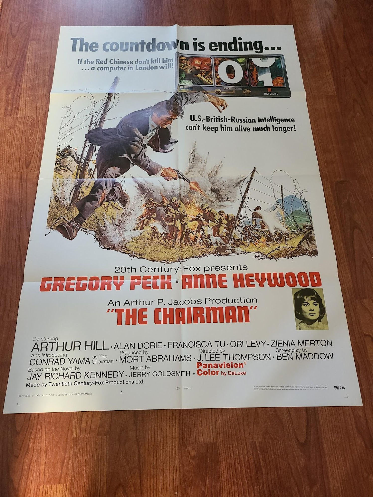 The Chairman 1969 1 Sheets/US
