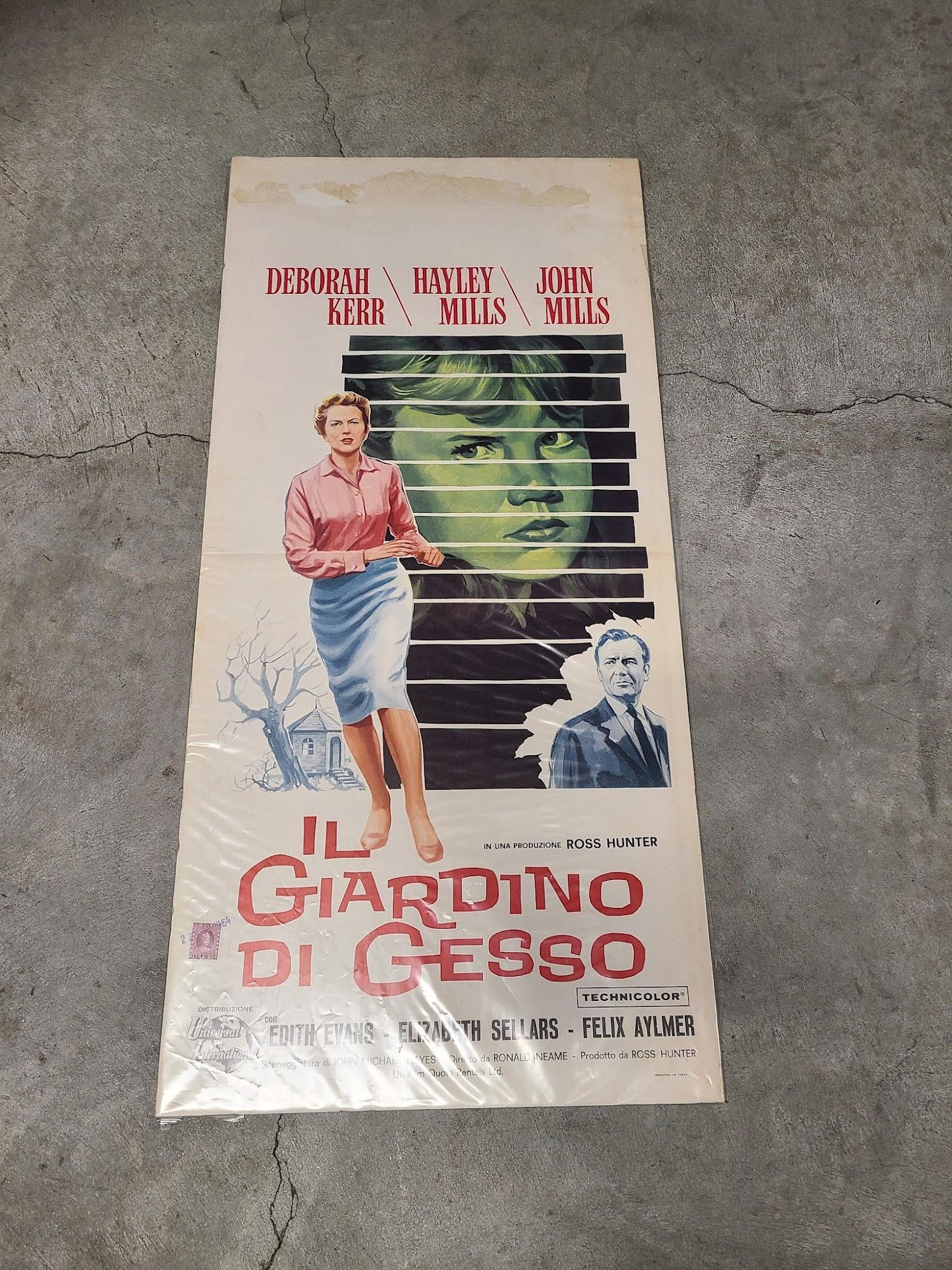 The Chalk Garden 1964 Locodina