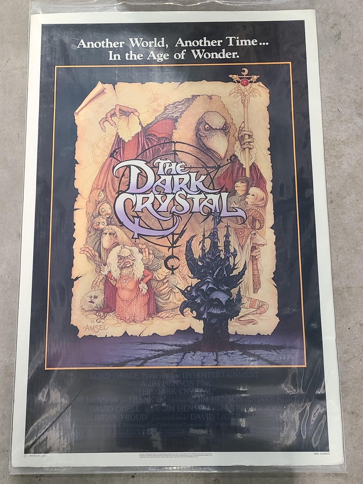 The Dark Crystal 1982 1 Sheets/US