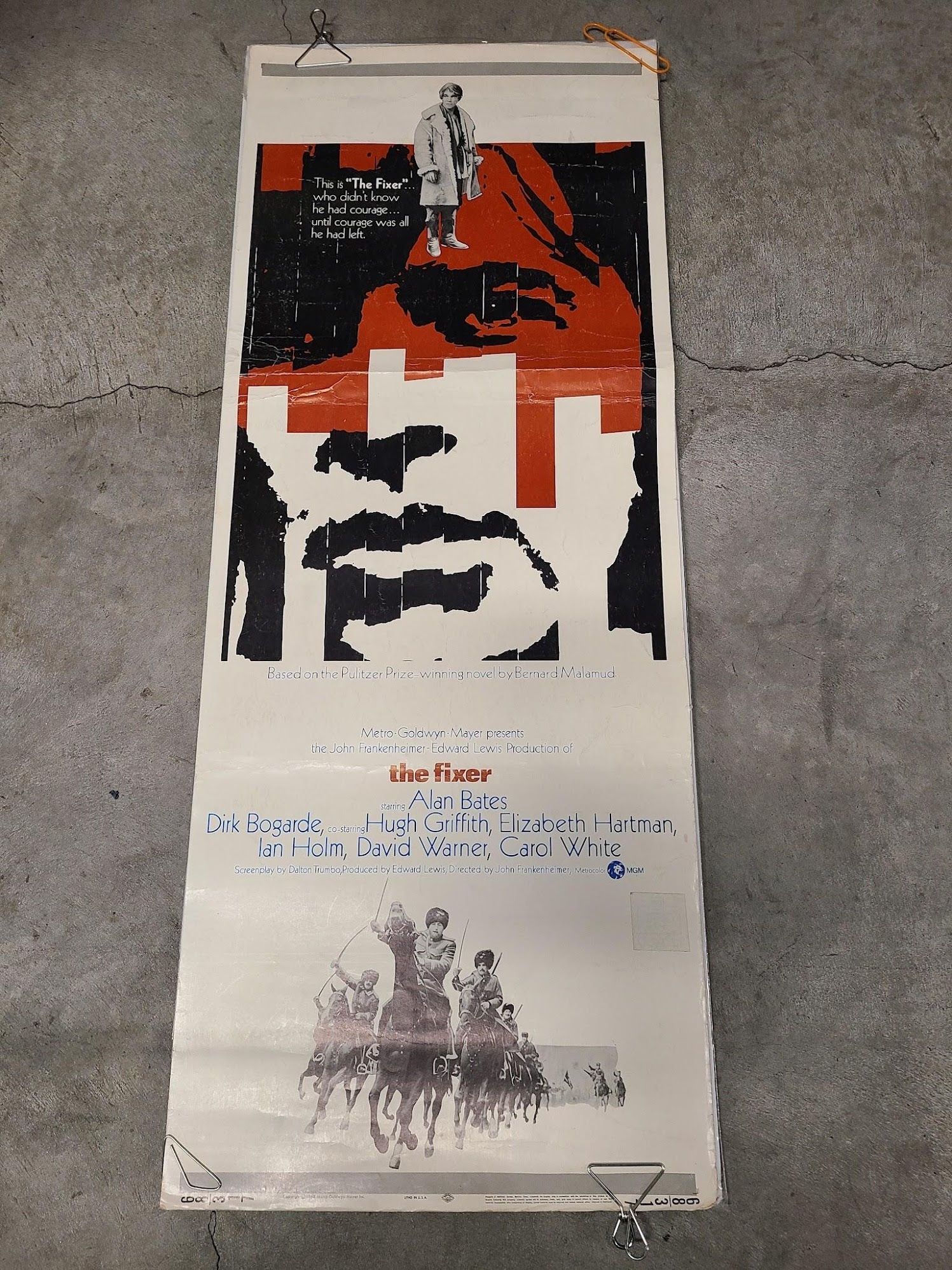 The Fixer 1968 Inserts