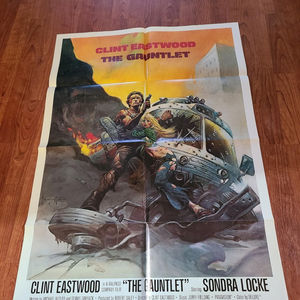 The Gauntlet 1977 1 Sheets/US