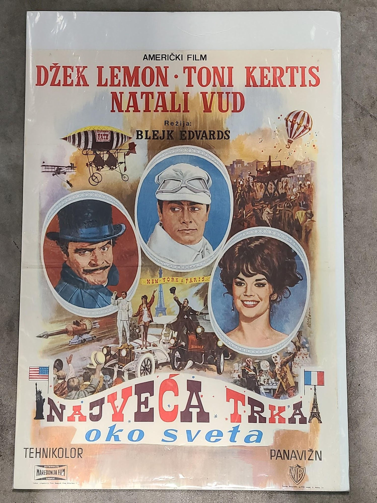 The Great Race 1965 Yugo/Turkish