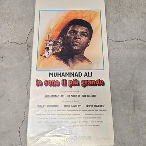 The Greatest 1977 Locodina