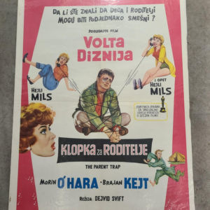 The Parent Trap 1961 Yugo/Turkish