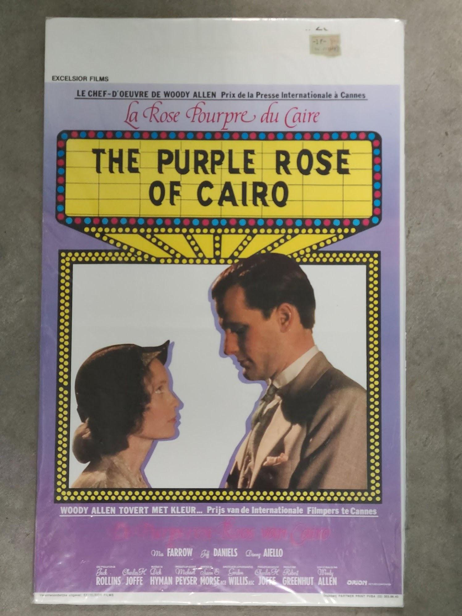 The Purple Rose Of Cairo 1985 Belgium