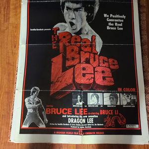 The Real Bruce Lee 1979 1 Sheets/US