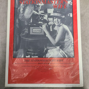 The Stationmaster's Wife 1977 1 Sheets/US